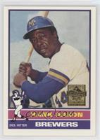 Hank Aaron (1976 Topps)