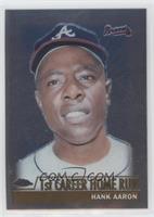 Magic Moments - Hank Aaron (1st Career Home Run) [EX to NM]