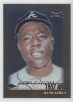 Magic Moments - Hank Aaron (1957 MVP)