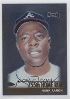 Magic Moments - Hank Aaron (3000th Hit)