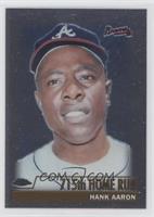 Magic Moments - Hank Aaron (715th Home Run)