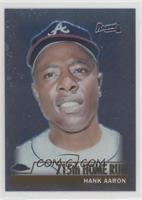 Magic Moments - Hank Aaron (715th Home Run) [EX to NM]