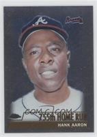 Magic Moments - Hank Aaron (755th Home Run) [EX to NM]