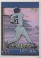 Sammy Sosa #/355