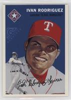 Ivan Rodriguez