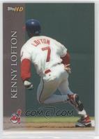 Kenny Lofton