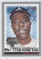 Hank Aaron