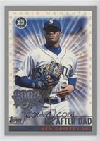 Ken Griffey Jr. [EX to NM]