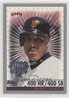 Barry Bonds [EX to NM]