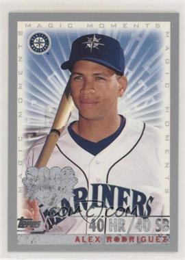 2000 Topps Opening Day - [Base] #164 - Alex Rodriguez