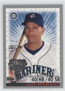 2000 Topps Opening Day - [Base] #164 - Alex Rodriguez