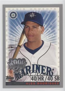 2000 Topps Opening Day - [Base] #164 - Alex Rodriguez