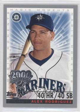 2000 Topps Opening Day - [Base] #164 - Alex Rodriguez