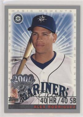 2000 Topps Opening Day - [Base] #164 - Alex Rodriguez