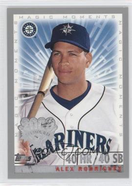 2000 Topps Opening Day - [Base] #164 - Alex Rodriguez