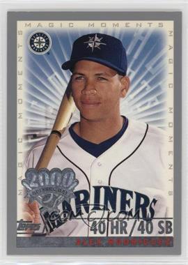 2000 Topps Opening Day - [Base] #164 - Alex Rodriguez