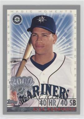 2000 Topps Opening Day - [Base] #164 - Alex Rodriguez