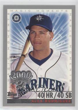 2000 Topps Opening Day - [Base] #164 - Alex Rodriguez