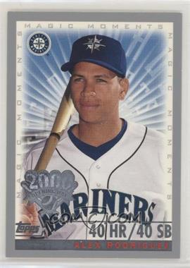 2000 Topps Opening Day - [Base] #164 - Alex Rodriguez