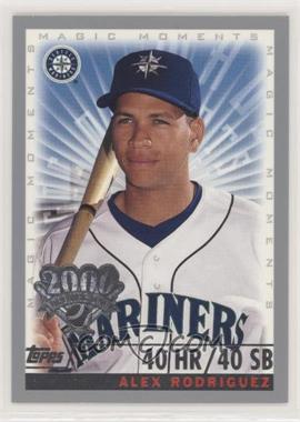 2000 Topps Opening Day - [Base] #164 - Alex Rodriguez