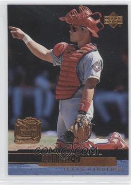 2000 Upper Deck - [Base] #247 - Ivan Rodriguez