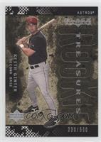 Rookie Gems - Keith Ginter #/500