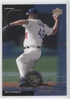 Fantastic Finds - Eric Gagne