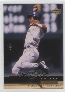 2000 Upper Deck Gold Reserve - [Base] #129 - Moises Alou