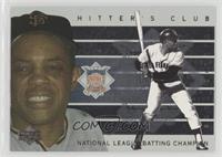 Willie Mays