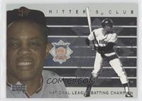 Willie Mays