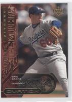 Eric Gagne