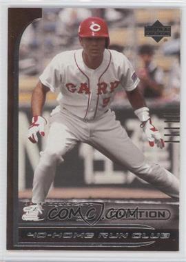 2000 Upper Deck Ovation Japan - 40-Home Run Club #HR10 - Koichi Ogata