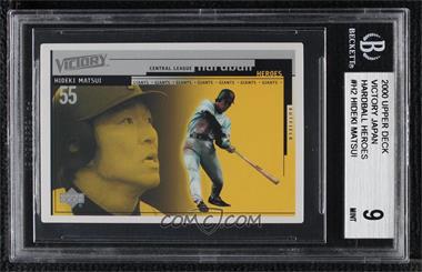 2000 Upper Deck Victory Japan - Hardball Heroes #H2 - Hideki Matsui [BGS 9 MINT]