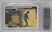 Hideki Matsui [BGS 9 MINT]