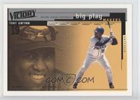 Tony Gwynn