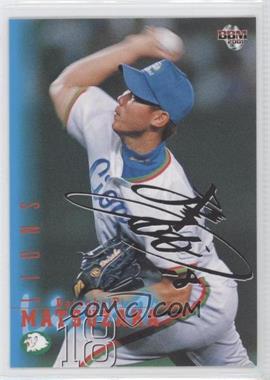 2001 BBM - [Base] - Black Signature #175 - Daisuke Matsuzaka