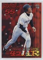 2000 Leaders - Hideki Matsui