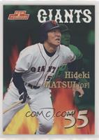 Hideki Matsui