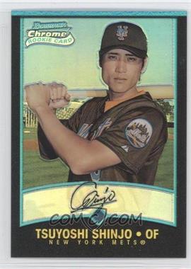 2001 Bowman Chrome - [Base] #137 - Rookie Refractors - Tsuyoshi Shinjo