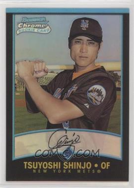 2001 Bowman Chrome - [Base] #137 - Rookie Refractors - Tsuyoshi Shinjo