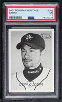 Ichiro Suzuki [PSA 7 NM]