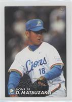 Daisuke Matsuzaka