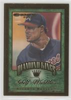 Greg Maddux [Noted] #/2,500