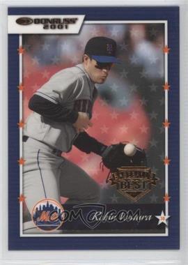 2001 Donruss - [Base] - Baseball's Best Bronze #144 - Robin Ventura