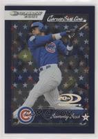 Sammy Sosa [EX to NM] #/231