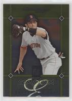 Nomar Garciaparra [EX to NM] #/2,500