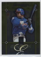 Sammy Sosa #/2,500