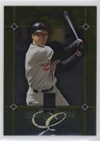 Cal Ripken Jr. [EX to NM] #/2,500