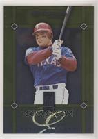 Ivan Rodriguez #/2,500