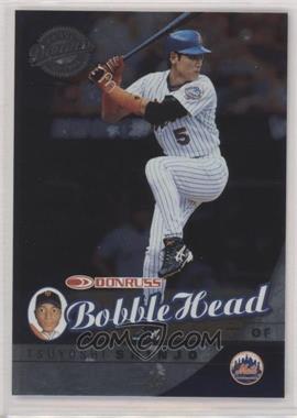 2001 Donruss Class Of 2001 - Bobble Head #11 - Tsuyoshi Shinjo /2000